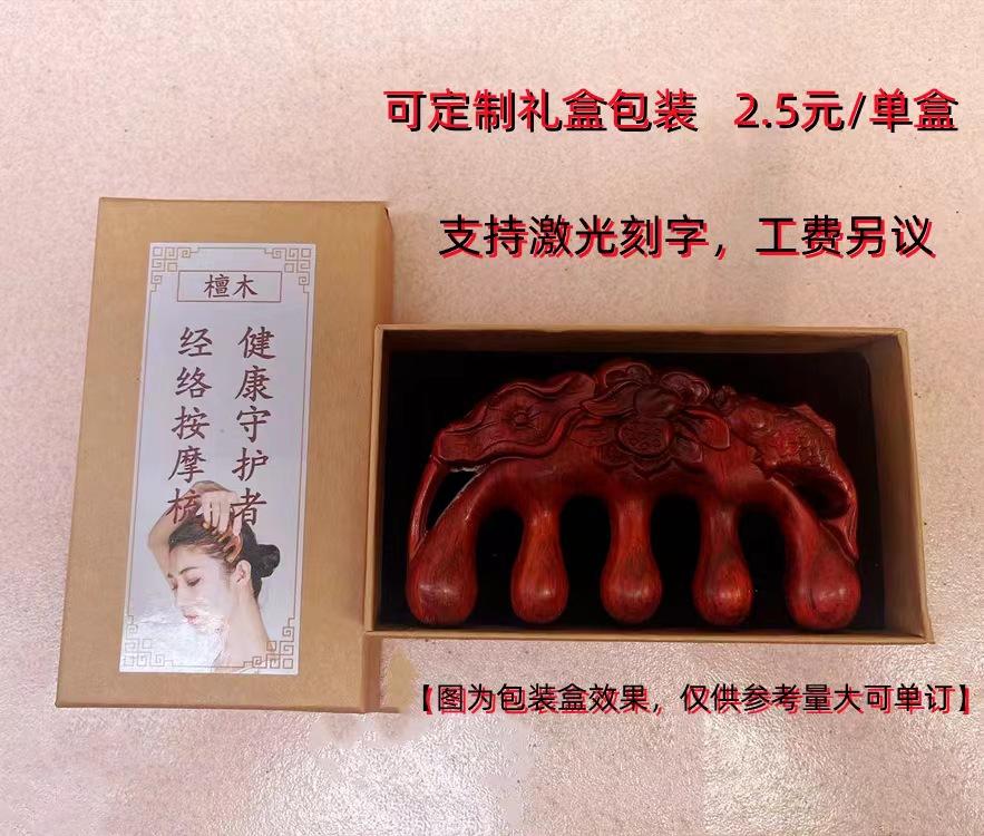 微信图片_20220618174201