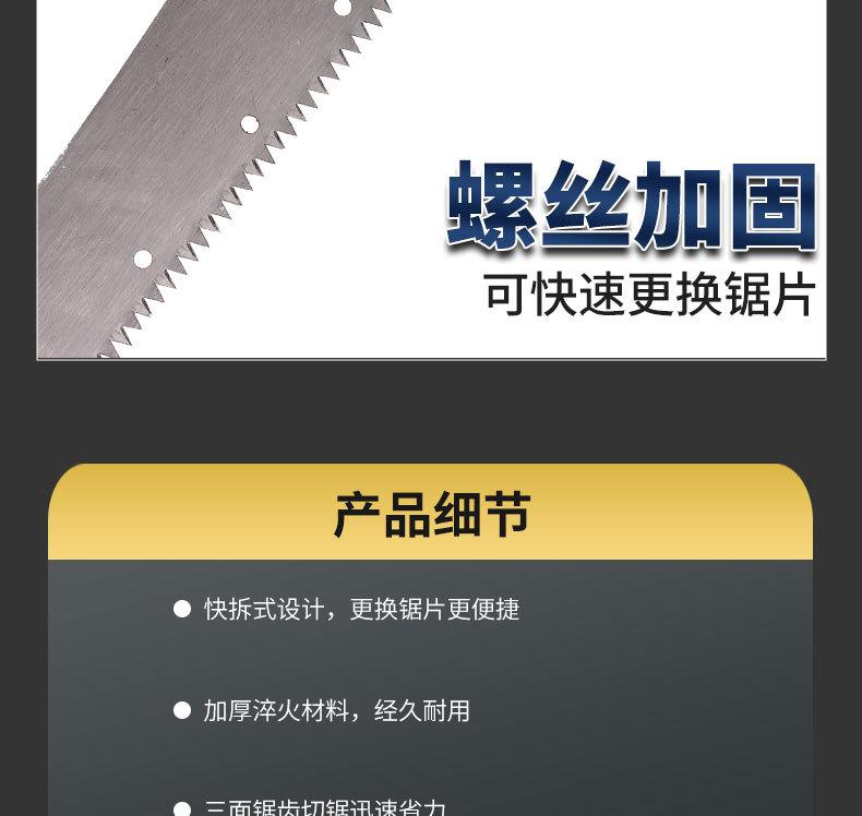 详情_14.jpg