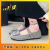 Zapatos Planos de Estilo Novedoso para Primavera 2026, Estilo de Noche, Punta Cuadrada Baja, con Hebilla Cuadrada de Pedrería, Zapatos Mary Jane Retro Franceses para Mujer