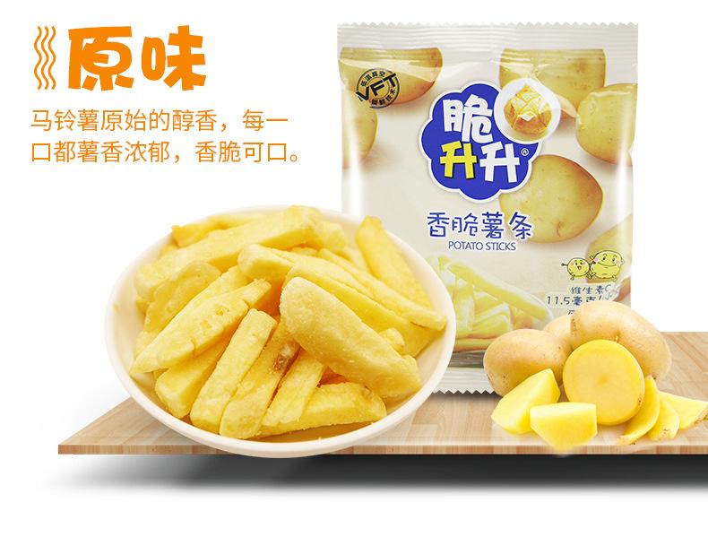 详情页_04.jpg