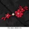 Botones de cheongsam de alta gama, botones de broche, botones florales duros de perla y osmanthus, chaleco vintage, accesorios decorativos para ropa Xiuhe
