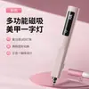 Lámpara LED Portátil Multifuncional Potente para Uñas Tira UV Transfronteriza para Secado Rápido y Dar Forma a las Puntas de Uñas