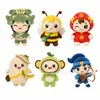Bonecos de Pelúcia de Caixa Surpresa em PVC, Figuras de Desenho Animado Feitas Sob Medida, Enfeites Feitos Sob Medida, Artesanato em Resina de Mascotes Feitos Sob Medida
