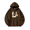 Sudadera con capucha para mujer, nueva explosión, primavera y otoño, fina, americana, retro, de alta gama, holgada, estilo perezoso, chaqueta polar