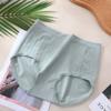 Panty Moldeador Jacquard de Algodón Arena de Colores Súper Elástico para Mujer Sin Costuras Forma de Triángulo Modelo 1931 Corte Ajustado 6
