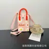 Monedero para Fiesta Estudiantil, Bolso para Teléfono Móvil de Compras, Bolso de Hombro Pequeño Tejido, Bolso de Mano Lindo Versátil, Bolso Cruzado Mini para Mujer