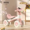 Scooter infantil transfronteiriço carro de equilíbrio de quatro rodas andador para bebês andador carro antiderrapante scooter infantil em estoque