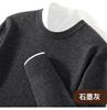 Suéter de cachemira de montaña para hombre, otoño e invierno, nuevo, cuello redondo, holgado, informal, de talla grande, de punto