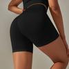 Pantalones de yoga para mujer, transpirables, elásticos, de cintura alta, con efecto lifting abdominal, de secado rápido y antideslizamiento, para uso transfronterizo en Europa y América.
