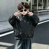 2394 Chaqueta de Cuero de Otoño para Niños 2026 Nuevo Estilo de Moda Chaqueta de Cuero PU para Niños Chaqueta de Motocicleta Fresca para Bebé de Primavera y Otoño