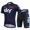 Venta Caliente Tour de Francia Sky Maillot de Ciclismo para Hombre Verano Transpirable Traje Deportivo de Manga Corta para Bicicleta de Carretera