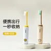 Escova de Dentes Dobrável de Desenho Animado, Embalagem Individual, Cerdas Finas Macias Multifuncionais, Escova de Dentes Portátil para Adultos e Crianças em Viagens