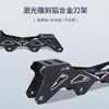 Patines de Hielo, Patines de Ruedas, Patines Artísticos para Hombres y Mujeres Universitarios, Patines de Hockey sobre Hielo, Patines con Cuchillas de Hielo Reales, de Doble Propósito e Intercambiables