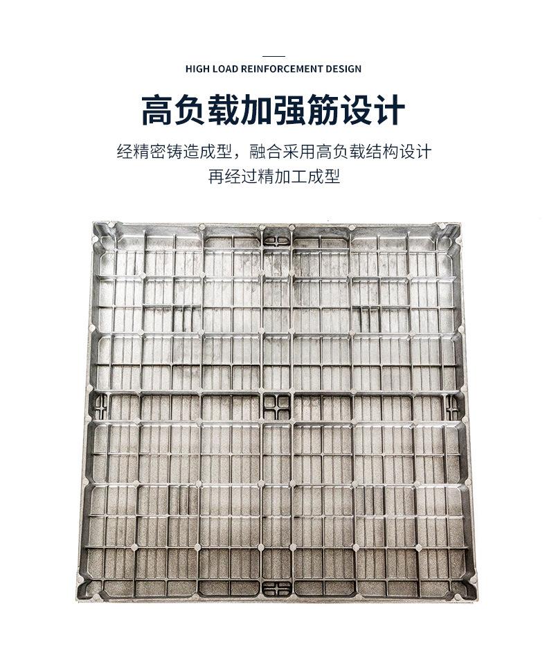 详情--常州朗逊防静电地板有限公司-1_13.jpg