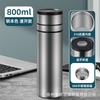 Taza de Agua Inteligente con Pantalla de Temperatura, Taza Térmica con Pantalla de Temperatura, Apertura con un Solo Toque, Taza de Acero Inoxidable 316 de Apertura Rápida, Taza para Preparar Té