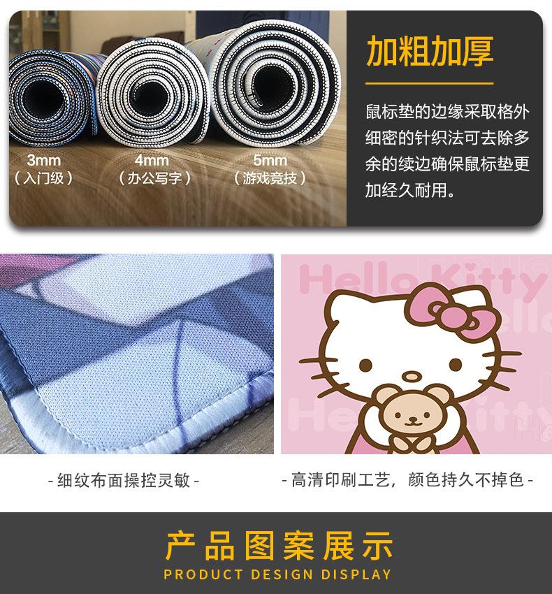 详情页_08.jpg