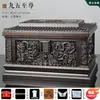 Caja de madera maciza color hueso Dorado Alcanfor Dorado Seda Nanmu Ébano Madera Shou Caja Unisex Anticorrosión A prueba de humedad Tapa deslizante