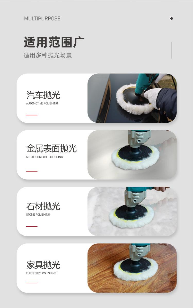 详情-02