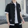 Camisa de Verano para Niño Nuevo Estilo Delgada Color Sólido Estilo Coreano Combinación Total Juvenil Moderna Camisa de Solapa Media Manga Simple