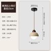 Lámpara de araña de estilo japonés Huangdongshi para dormitorio, lámpara de araña pequeña de estilo retro nórdico para B&amp;B, lámpara de araña minimalista para restaurante.