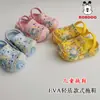 Pantuflas infantiles EVA estilo ligero punta cerrada sandalias para interior y exterior BE20213