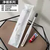 Kit de Higiene Pessoal Descartável para Hotel, Escova de Dentes para Pousada, Escova de Dentes Premium Especial com Cerdas Macias com Conjunto de Pasta de Dentes Atacado