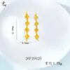 Cadena de Calabaza de Brote de Seis Caracteres Accesorios para Joyería DIY Método Antiguo Oro de Arena Flor de Durazno Hueco Cobre Dorado Estilo Chino Estilo Étnico