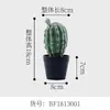 Plantas Artificiales de Maceta para Decoración del Hogar Más Vendidas, Cactus Artificial, Bonsái Artificial Creativo DIY, Adornos Creativos