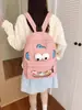 Mochila para Mujer 2025 Nueva Mochila Escolar para Estudiantes de Secundaria y Preparatoria Mochila Casual de Gran Capacidad Bolso de Salida para Mujer