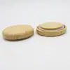 Pote de Armazenamento de Vidro Borossilicato Alto com Tampa de Bambu Embutida e Placa de Pressão Lateral Curva Simples - Novo Estilo