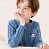 Suéter para meninos 2024 Outono e inverno Novo suéter quente infantil de malha, camisa base grande para crianças, roupas infantis