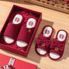 Zapatillas de Bata de Vestir para Novia para Mujer Verano 2025 Nuevas de Interior para el Hogar Festivas Antideslizantes de Pareja Zapatillas de Boda para Hombre Verano