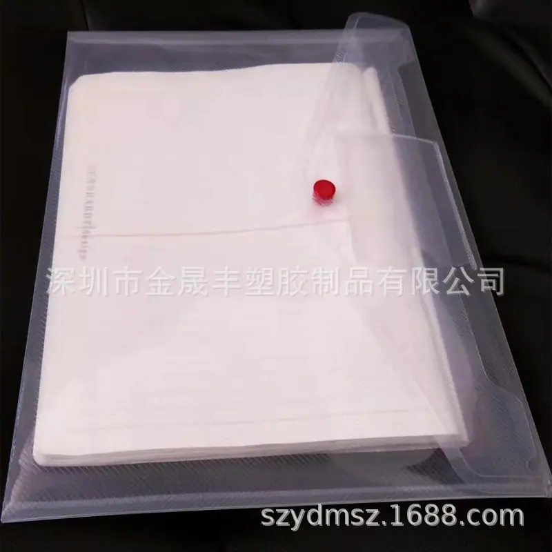 PP斜纹文件袋6
