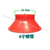 Envío Gratis Estanque de Peces Nuevo Tipo Bomba de Agua Flotante Aireador Anillo Flotador de Plástico Universal de 3 pulgadas 4 pulgadas Bola Flotante Boquilla Codo Pequeño Accesorios