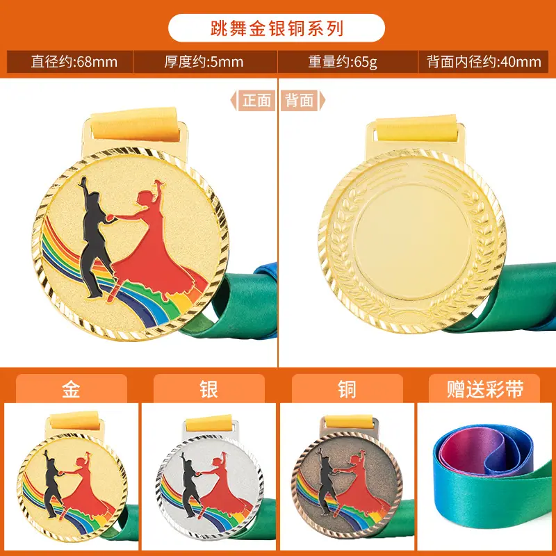 详情P9.jpg