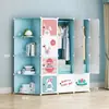Guarda-Roupa Simples Moderno Infantil Desenho Animado Armário de Armazenamento Espesso para Crianças Guarda-Roupa de Bebê Guarda-Roupa de Plástico