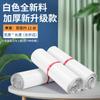 Bolsa Express Blanca Engrosada de Material Nuevo de Liuxing Bolsa de Embalaje Embalaje de Plástico Entrega Express Bolsa Grande Venta al por Mayor