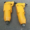 Llave neumática de mano BE máquina de placas neumática perno de mina de aire pistola de aire removedor de tuercas llave neumática