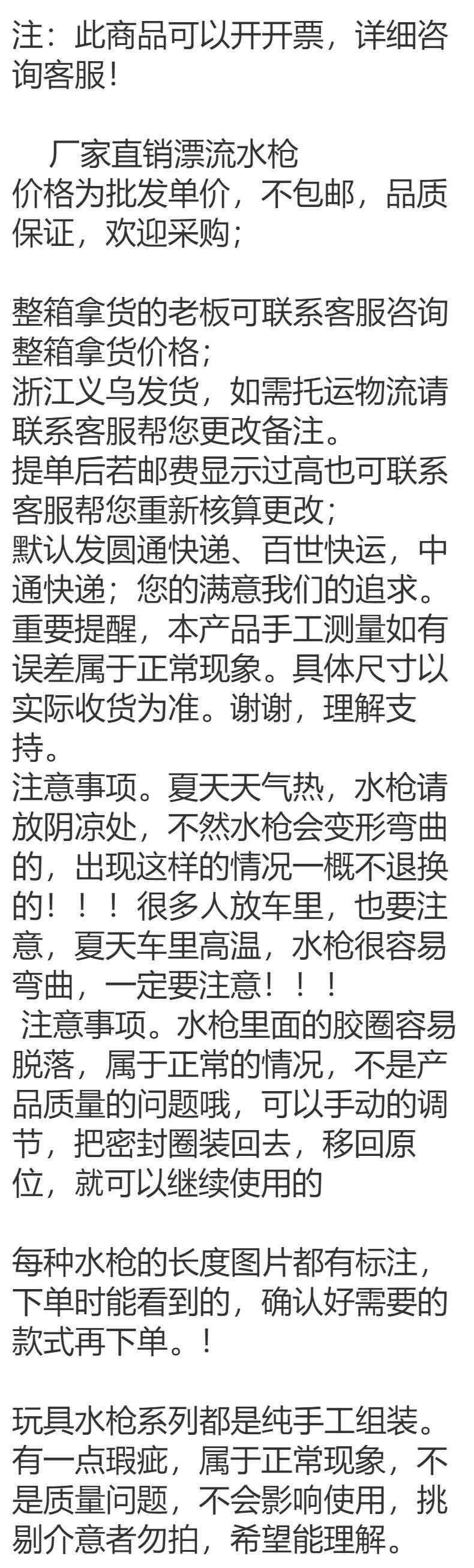 hGyTiPyjzNQBNGuqwsOThhpNNl7pcRDP1rS7