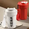 Termo de Acero Inoxidable 316 para Hombres y Mujeres, Aspecto de Alta Calidad, Portátil, con Correa para Llevar, Botella de Agua para Viaje, Termo con Logo Personalizado de Empresa