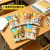 Bolsa sorpresa de papelería para libro de texto de dibujos animados, set de papelería de aprendizaje para niños, paquete de regalo de aprendizaje, premios y regalos para estudiantes de primaria