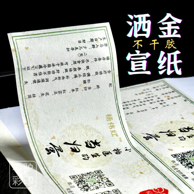 详情图片21.png