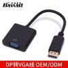 Fábrica en stock cable adaptador DP A VGA cable grande DP A VGA cable adaptador DP A VGA 1080p