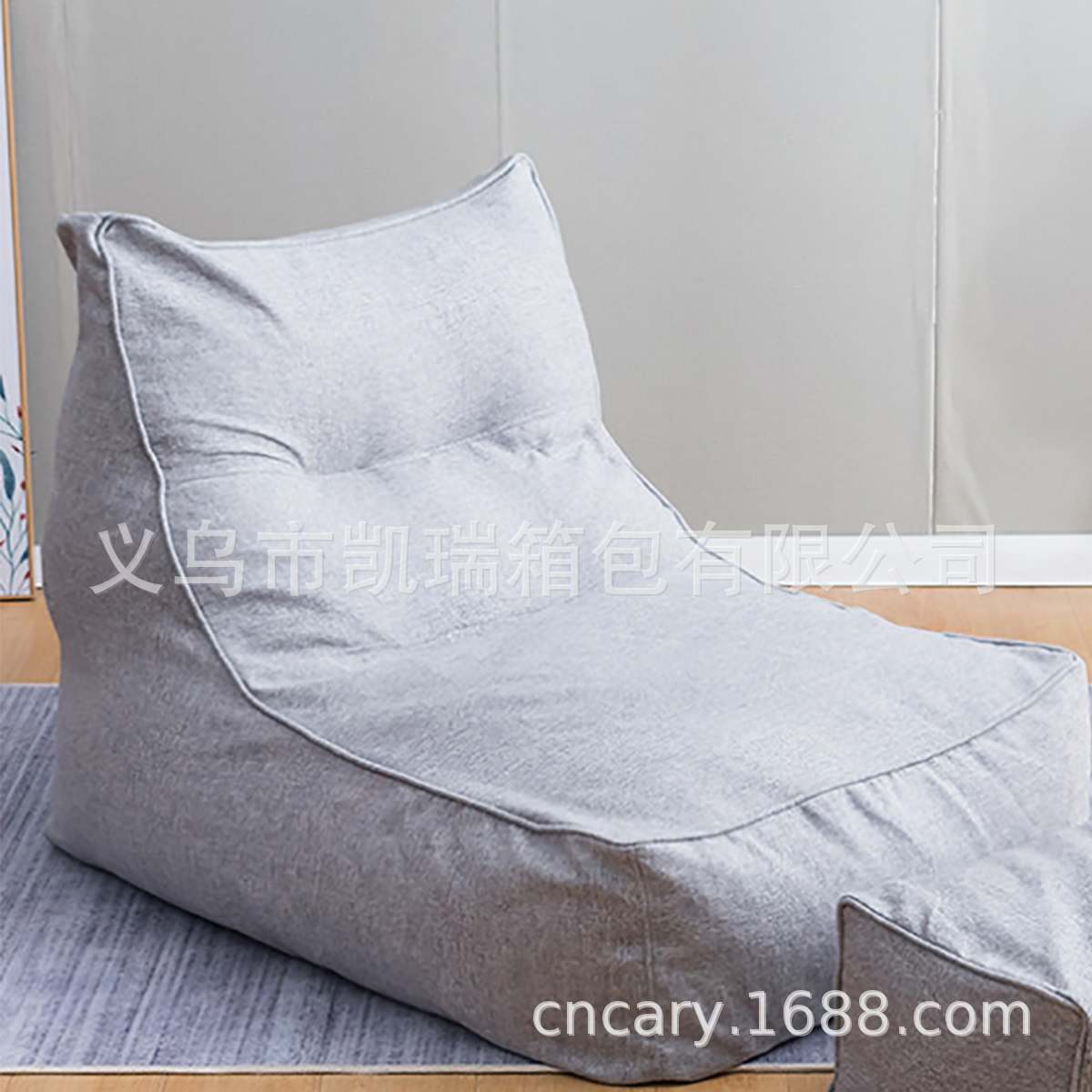 SKU-1