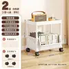 Estantería de Piso Simple para el Hogar Infantil Gabinete de Almacenamiento Multicapa con Ruedas Estrecho Estantería Pequeña Estante de Almacenamiento de Pared