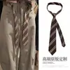 Cinto Cachecol Listrado Amarrado à Mão Vintage para Mulheres, Acessório Estilo Old Money Marrom