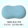 Celebridad Cibernética Belleza Maquillaje Proteína Gato Almohada Almohada de Espuma Viscoelástica Rebote Lento Núcleo de Almohada Vientre de Gato Almohada Estudiante Vientre de Gato Almohada de Memoria