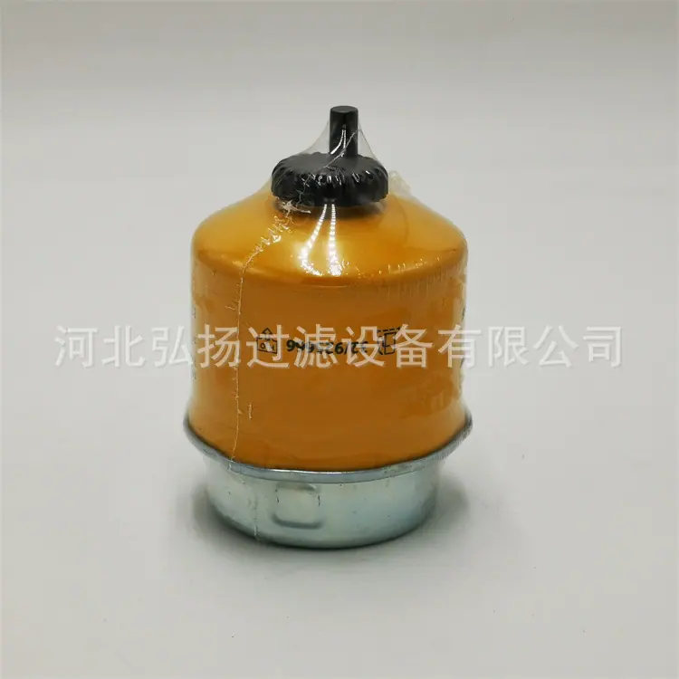 1-JCB-32925666_副本
