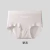 Ropa interior de mujer súper suave 80 hilos Lenzing Modal de cintura media, Bragas de mujer 10A Modal con entrepierna antibacteriana