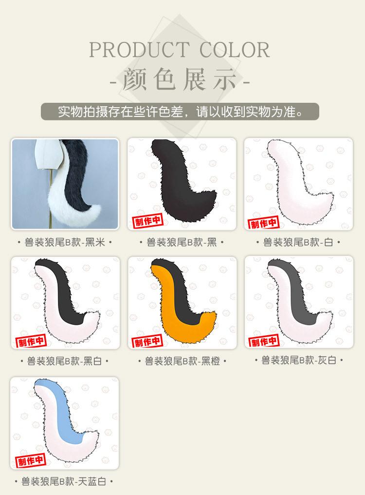 单品详情1_07.jpg
